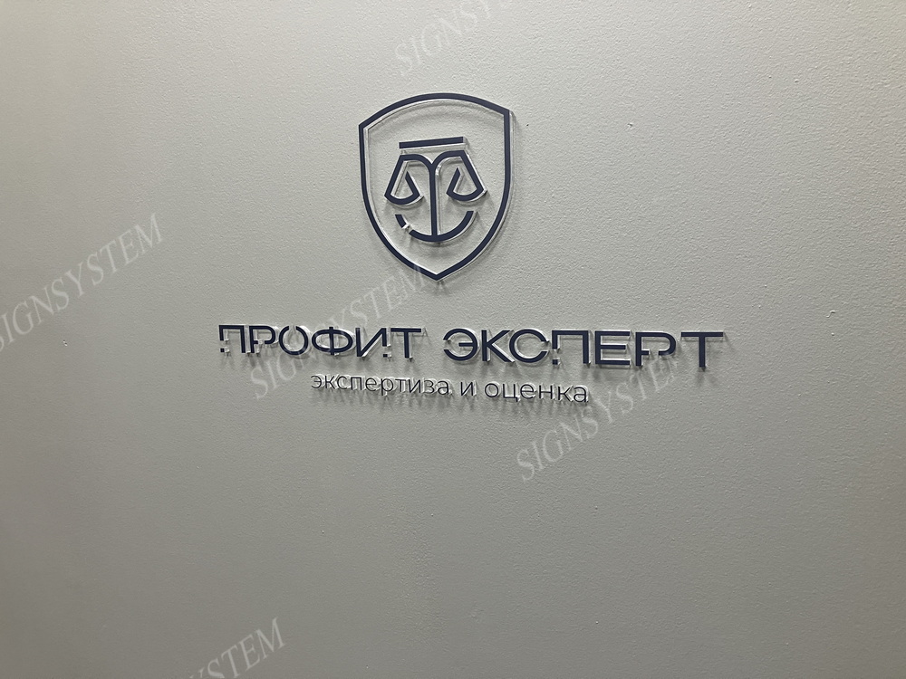 Пластик в дизайне