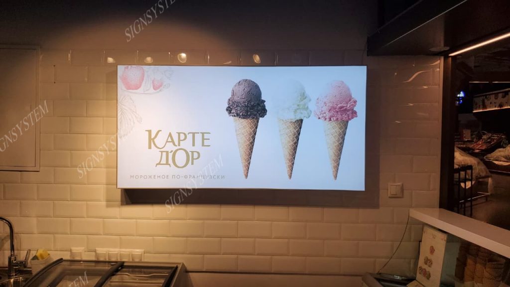 лайтбокс из ткани