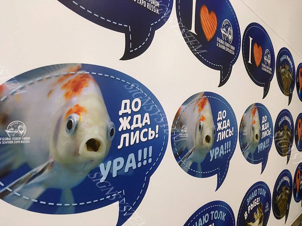 изготовление рекламных вывесок signsystem.ru