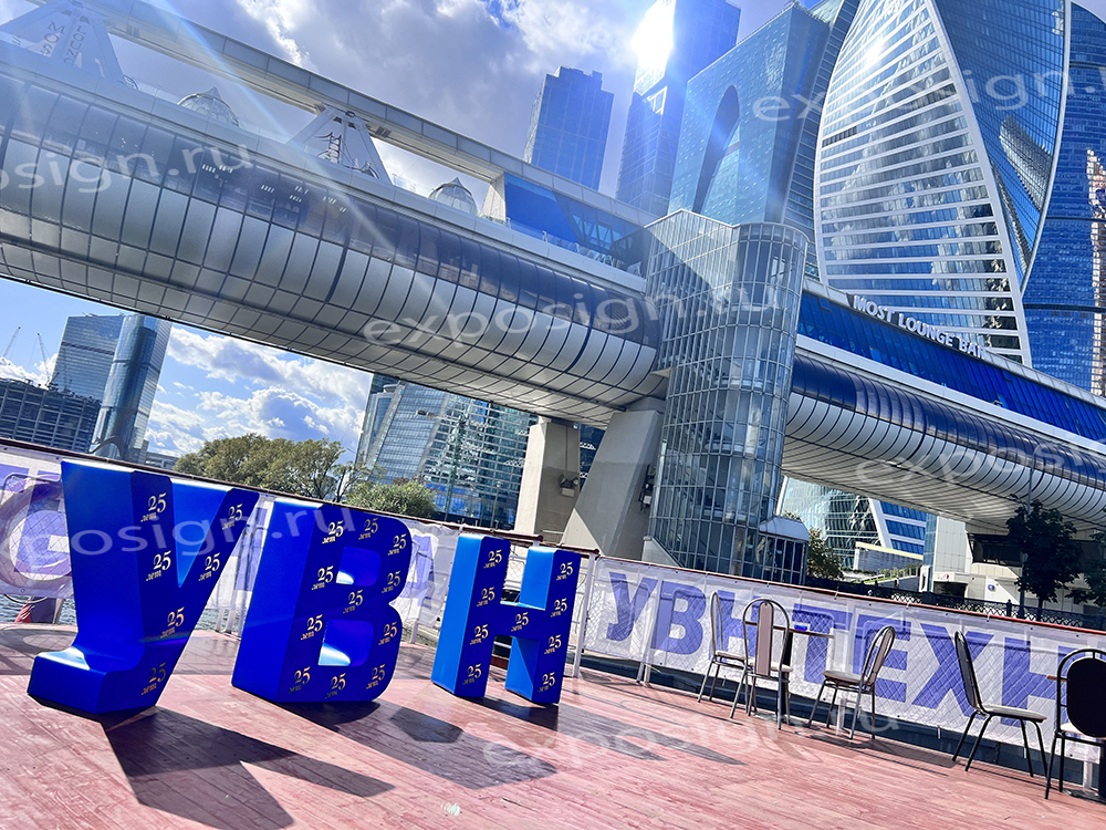 Почему ваш логотип не работает на вывеске?