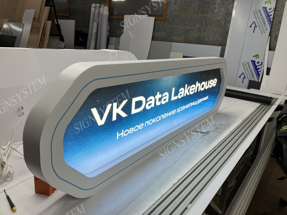 рекламные короба клееные