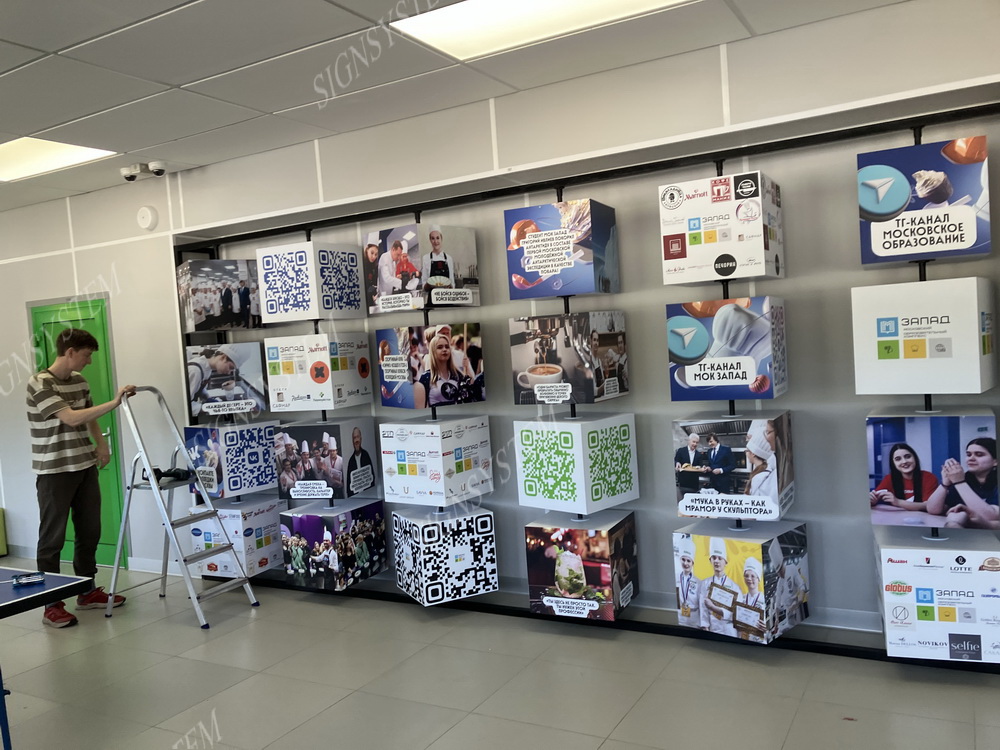 современные материалы для рекламных кубов