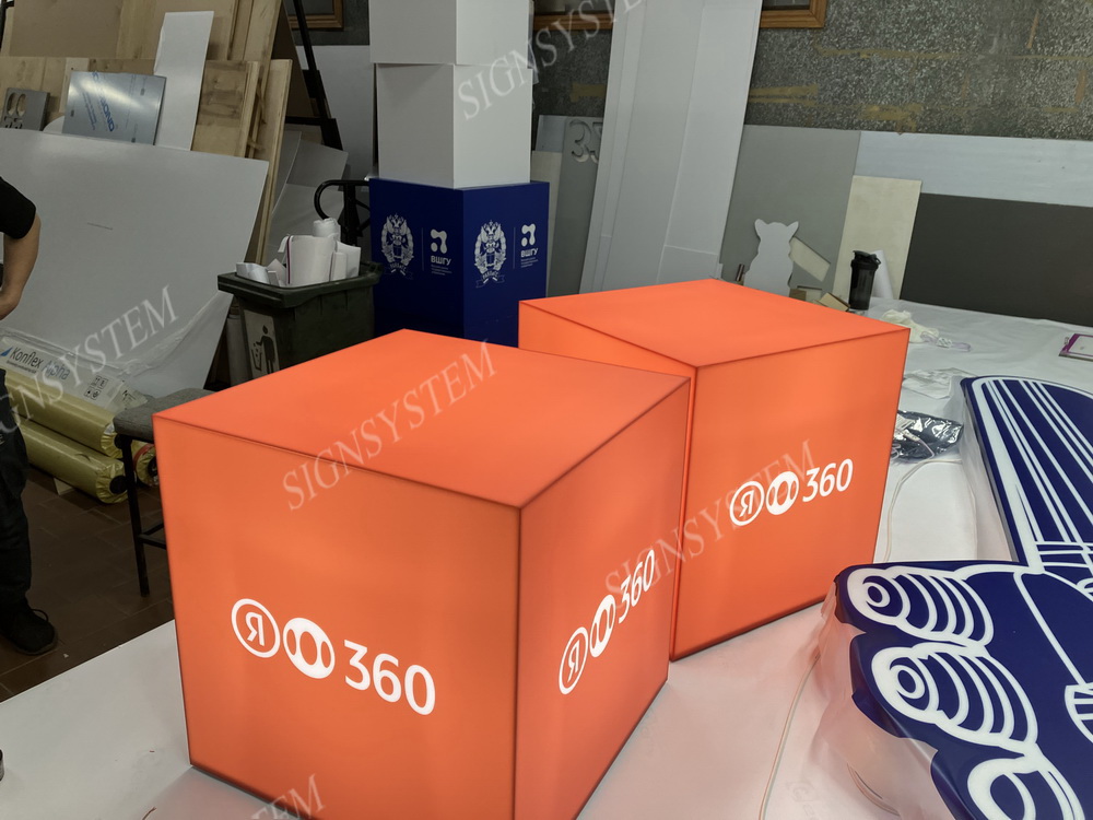 световой логотип